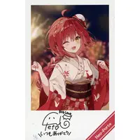 Kohaku Teto - Hand-signed - Character Card - Neo-Porte