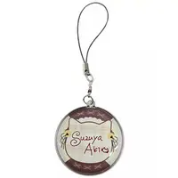 Suzuya Aki - Key Chain - Nijisanji