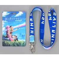 Suzuki Hina & Tanaka Hime - Neck Strap - VTuber