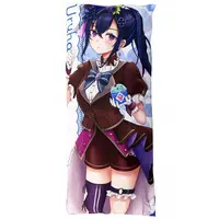 Ichinose Uruha - Cushion - VSPO!