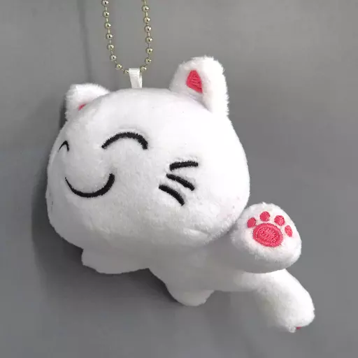 Nqrse - Key Chain - Utaite