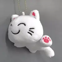 Nqrse - Key Chain - Utaite