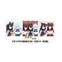 VTuber - Character Card - Tsuki Tsukimi & Miya Couzuki & Mikagura Suzume