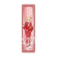 Akai Haato - Towels - hololive