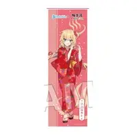 Akai Haato - Nobori Flag - Tapestry - hololive