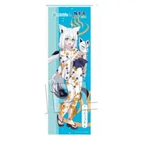 Shirakami Fubuki - Tapestry - Nobori Flag - hololive