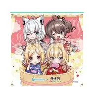 hololive - Tapestry - Shirakami Fubuki & Aki Rosenthal & Akai Haato & Natsuiro Matsuri