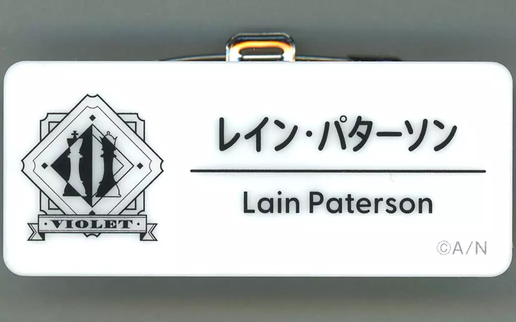 Lain Paterson - Badge - Nijisanji