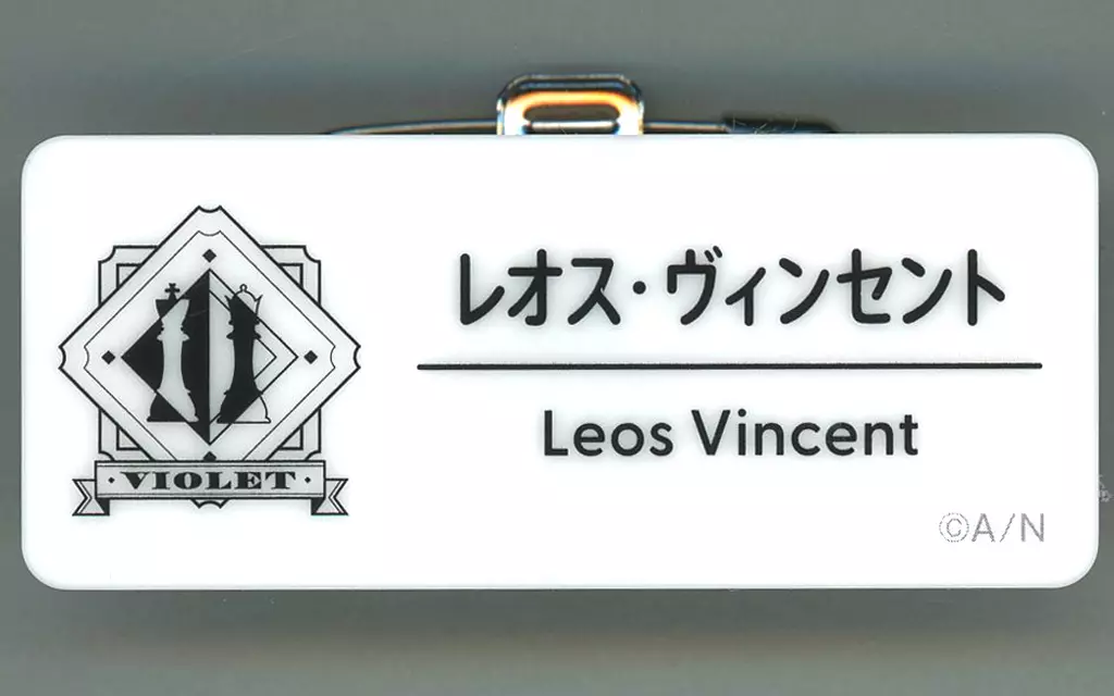 Leos Vincent - Badge - Nijisanji