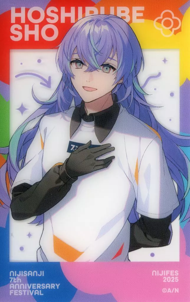 Hoshirube Sho - Character Card - Nijisanji