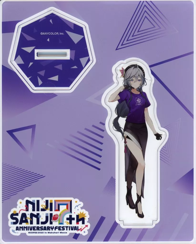 Kisara - Acrylic stand - Nijisanji