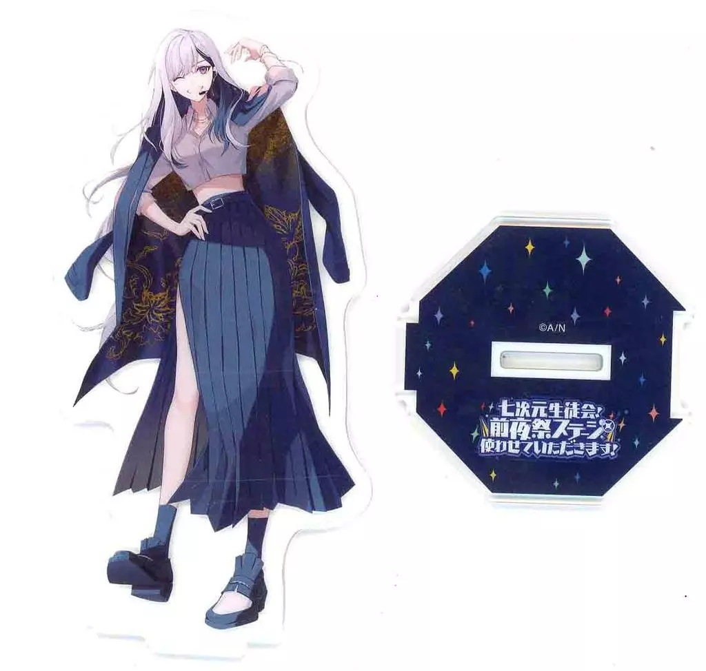 Higuchi Kaede - Acrylic stand - Nanajigen Seitokai!