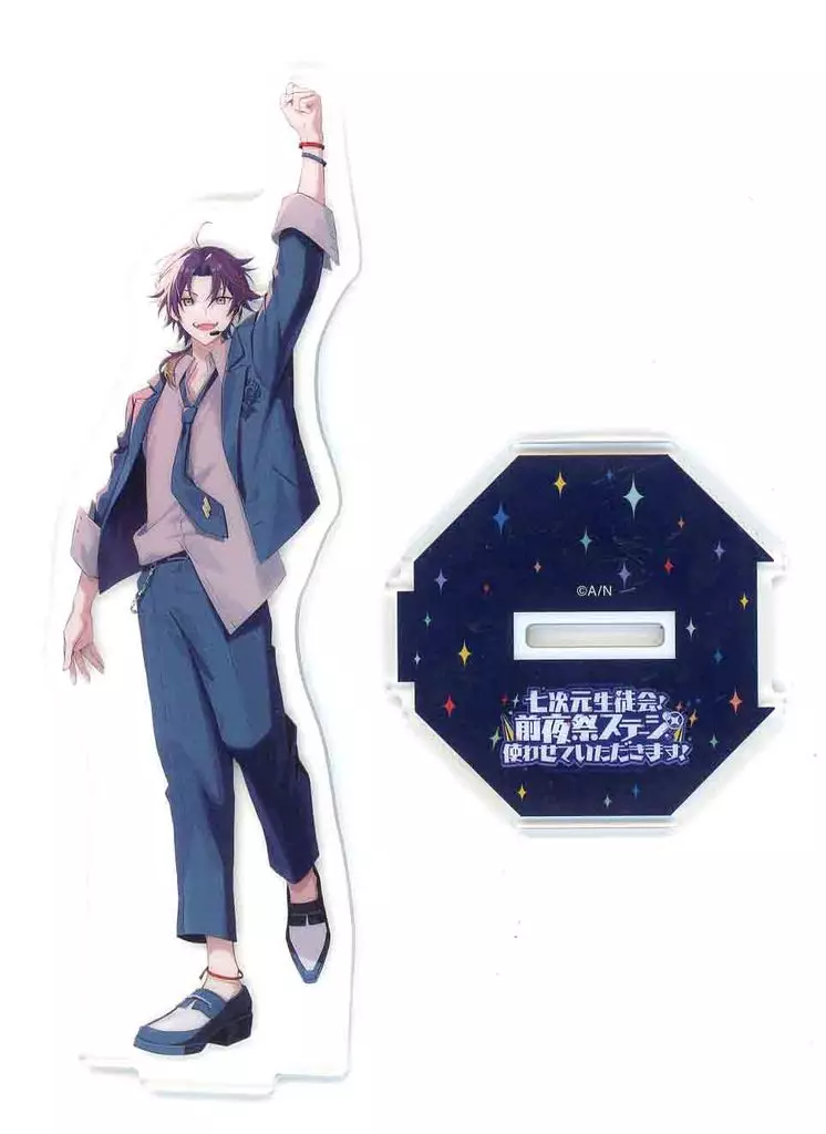 Saegusa Akina - Acrylic stand - Nanajigen Seitokai!