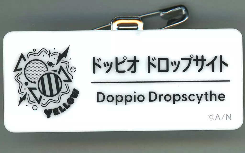 Doppio Dropscythe - Badge - Nijisanji