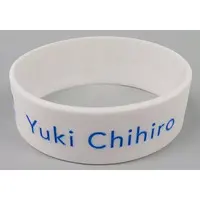Yuki Chihiro - Accessory - Rubber Band - Nijisanji