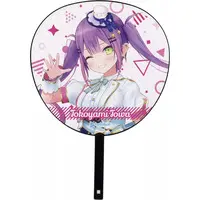 Tokoyami Towa - Paper fan - hololive