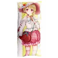 Kogara Toto - Cushion - VSPO!