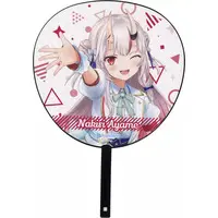 Nakiri Ayame - Paper fan - hololive
