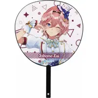 Takane Lui - Paper fan - hololive