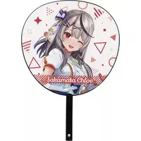 Sakamata Chloe - Paper fan - hololive
