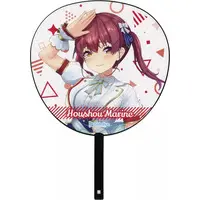 Houshou Marine - Paper fan - hololive