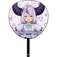 La+ Darknesss - Paper fan - hololive
