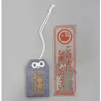 Amemori Sayo - Key Chain - Stickers - Nijisanji