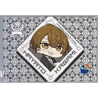 Kagami Hayato - Cushion Cover - Nijisanji