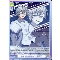 Hiro - Trading Card - Weiss Schwarz Blau - Colorful Peach