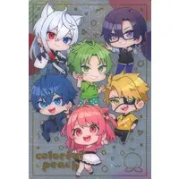 Colorful Peach - Trading Card