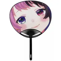 Amaki Pururu - Paper fan - VTuber
