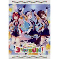 Sanbaka - Plastic Folder - Stationery - Lize Helesta & Inui Toko & Ange Katrina
