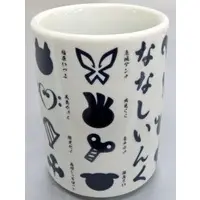 774 inc. - Tableware