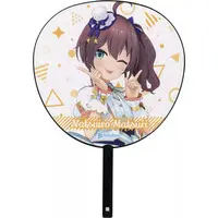 Natsuiro Matsuri - Paper fan - hololive
