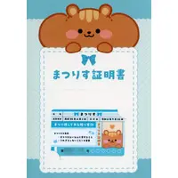 Natsuiro Matsuri - Character Card - hololive