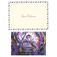 Joe Rikiichi - Character Card - Nijisanji