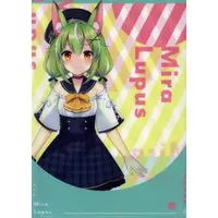 Mira Lupus - Stationery - Plastic Folder - Haconect