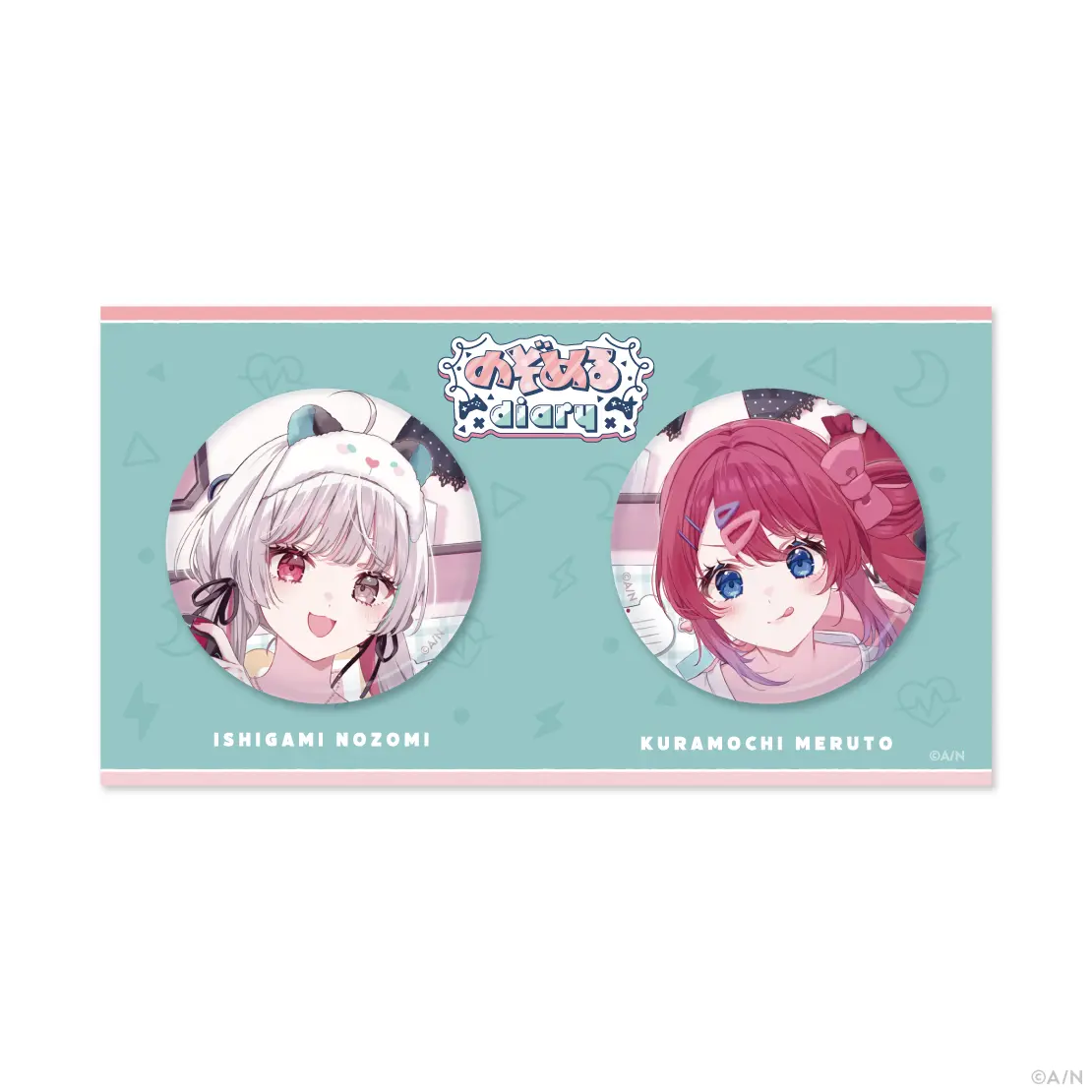 Kuramochi Meruto & Ishigami Nozomi - Badge - Nijisanji