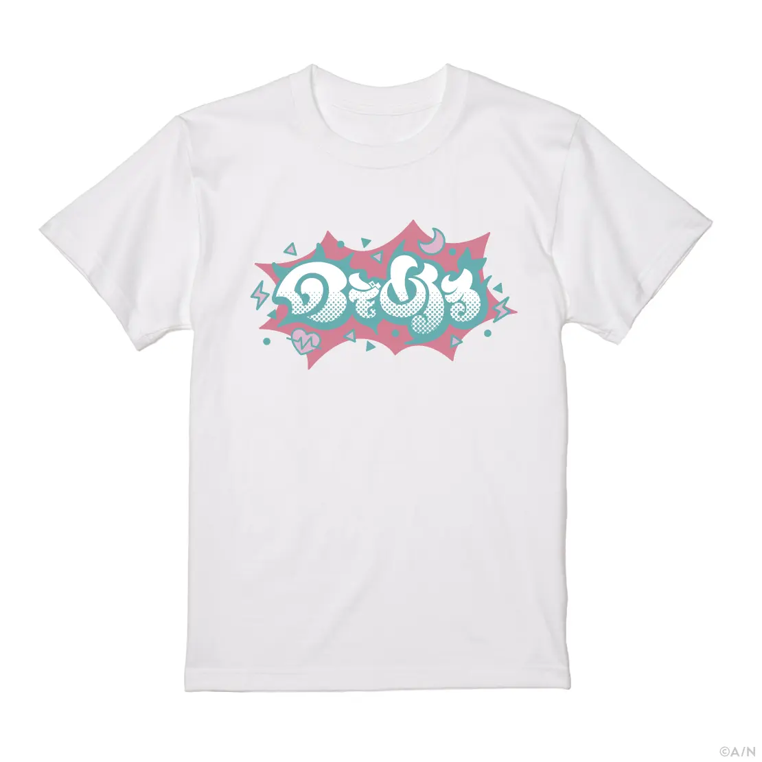 Kuramochi Meruto & Ishigami Nozomi - T-shirts - Nijisanji