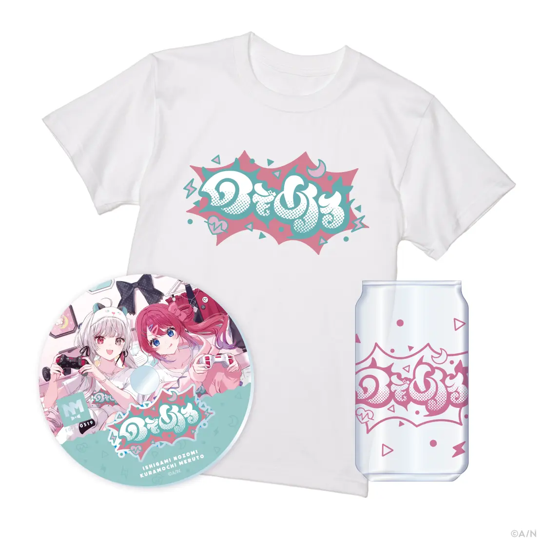 Ishigami Nozomi & Kuramochi Meruto - Tableware - Tumbler, Glass - T-shirts - Coaster - Nijisanji