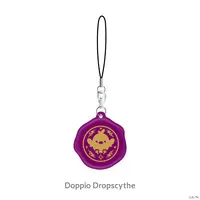 Doppio Dropscythe - Key Chain - Nijisanji