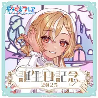 Shiranui Flare - Plush - hololive OFFICIAL CARD GAME - Postcard - Acrylic stand - Acrylic Diorama Stand - Key Chain - Character Card - Hoodie - Birthday Merch Complete Set - hololive