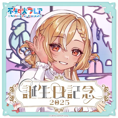 Shiranui Flare - Plush - hololive OFFICIAL CARD GAME - Postcard - Acrylic stand - Key Chain - Acrylic Diorama Stand - Character Card - Hoodie - Birthday Merch Complete Set - hololive