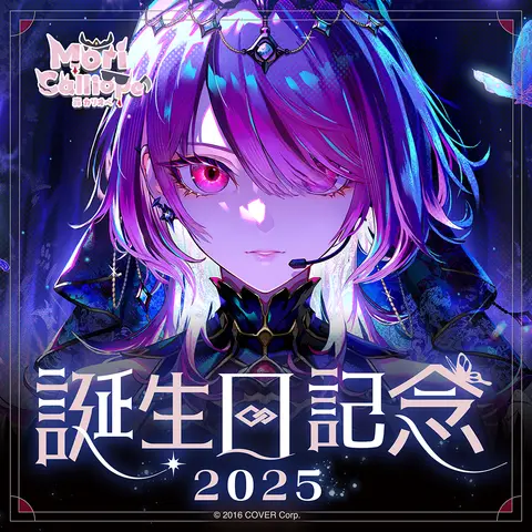 Mori Calliope - Clothes - Birthday Merch Complete Set - hololive OFFICIAL CARD GAME - Key Chain - Poster - Drink Bottle - hololive
