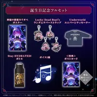 Mori Calliope - Clothes - Birthday Merch Complete Set - hololive OFFICIAL CARD GAME - Key Chain - Poster - Drink Bottle - hololive