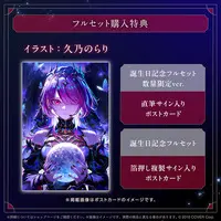 Mori Calliope - Clothes - Birthday Merch Complete Set - hololive OFFICIAL CARD GAME - Key Chain - Poster - Drink Bottle - hololive