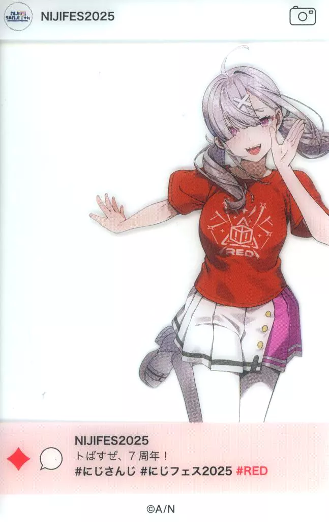 Sukoya Kana - Character Card - Nijisanji