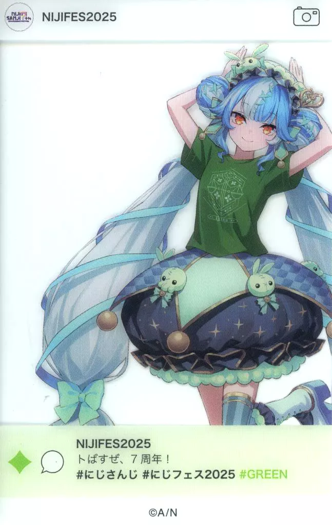 Twisty Amanozako - Character Card - Nijisanji