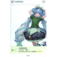 Twisty Amanozako - Character Card - Nijisanji