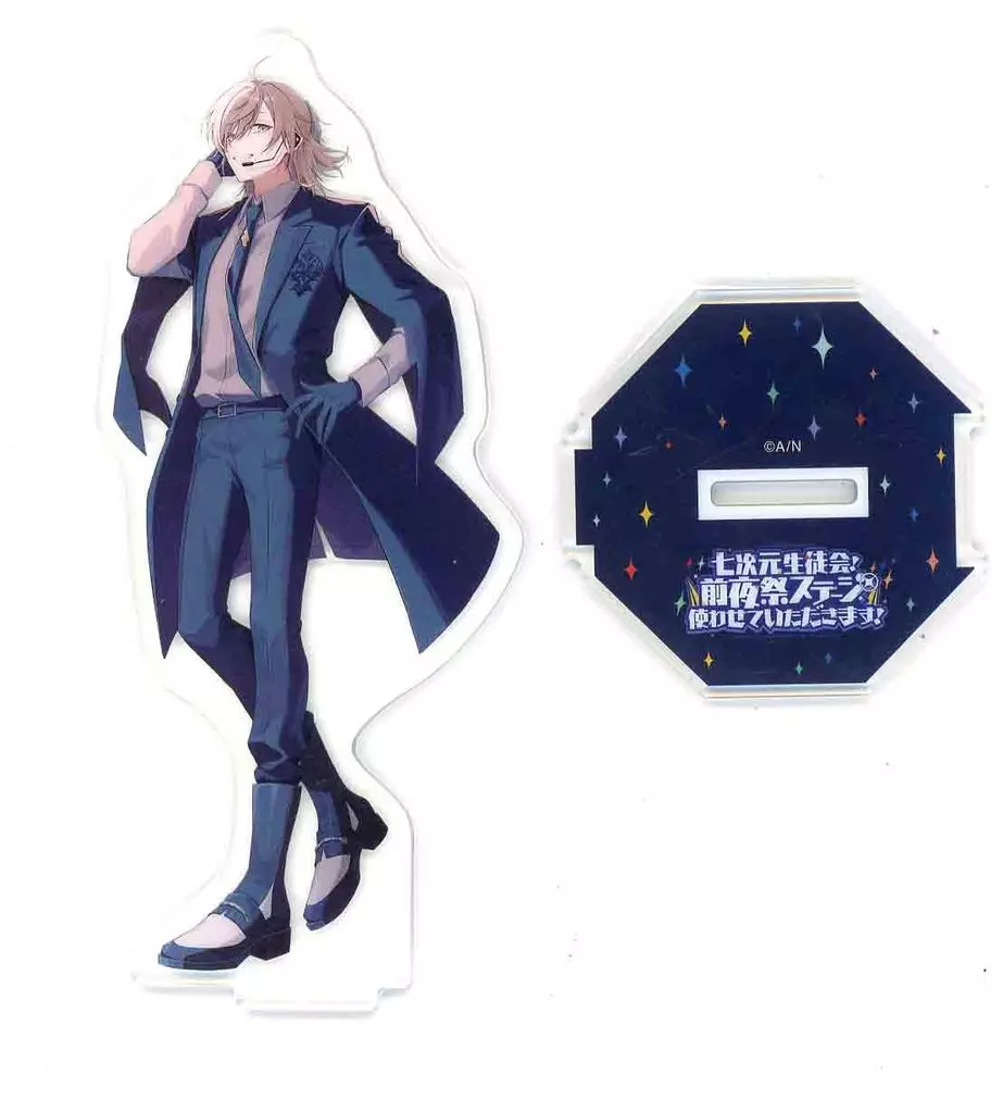 Kanae - Acrylic stand - Nanajigen Seitokai!